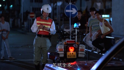 陆应康的写真-《開心鬼撞鬼》