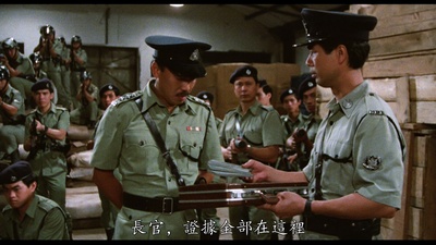 陆应康的写真-《奇謀妙計五福星》