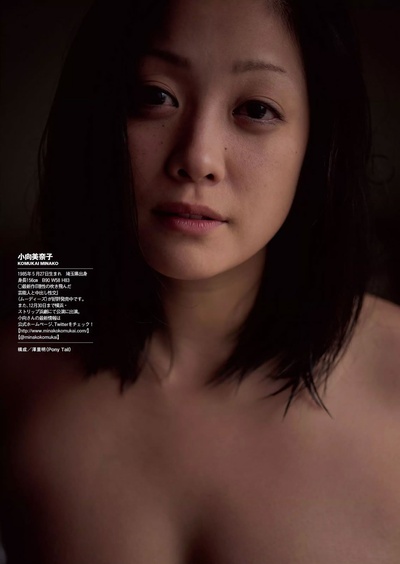 小向美奈子的写真-[Weekly Playboy] 201...