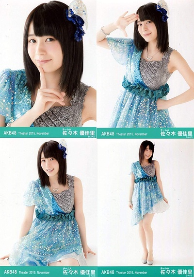佐佐木优佳里的写真
