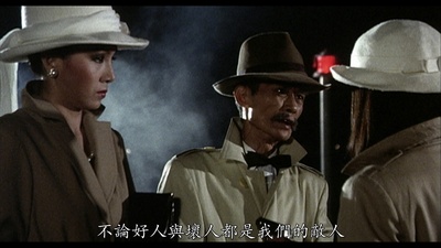 邓寄尘的写真-《鬼馬智多星 / 夜来香...