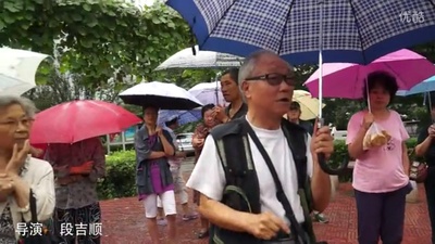 段吉顺的写真-《北影老年派》