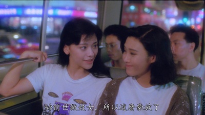 郭秀云的写真-《我為卿狂 / 雲雨難忘...