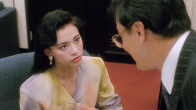 郭秀云的写真-《我為卿狂 / 雲雨難忘...