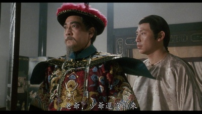 冯伟伦的写真-《鹿鼎記II 神龍教》