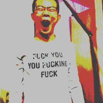 冰山李的写真-来自♑灵魂冰粉