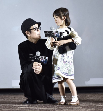 佐佐木美结的写真