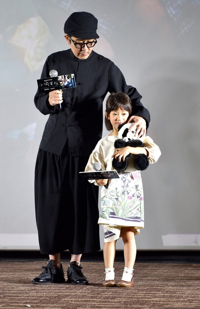 佐佐木美结的写真