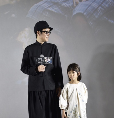 佐佐木美结的写真