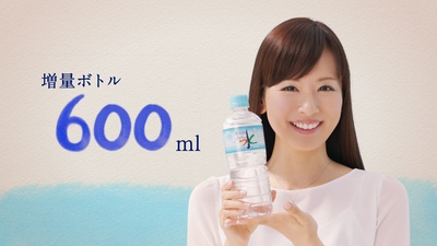 皆藤爱子的写真-Asahi ニュースリリー...