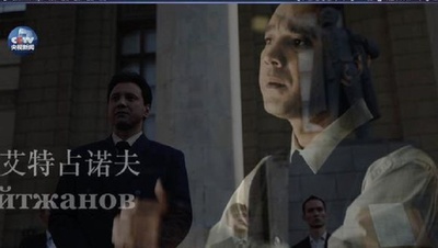 别里克·艾特占诺夫的写真-《音乐家》饰演拜卡达...