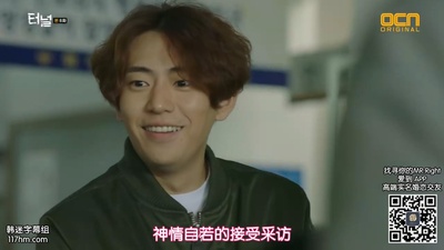 安勇俊的写真-隧道 터널 (2017) ep0...