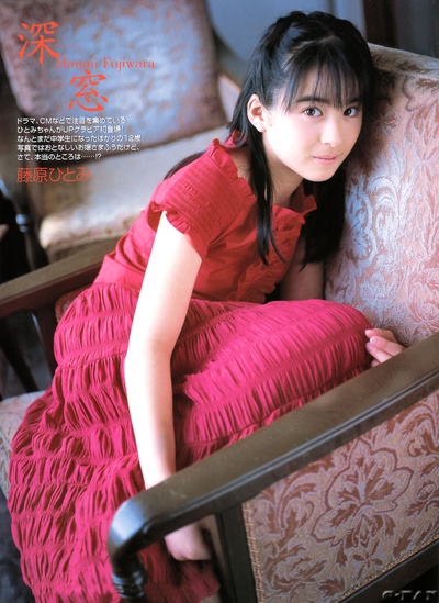 松永裕子的写真