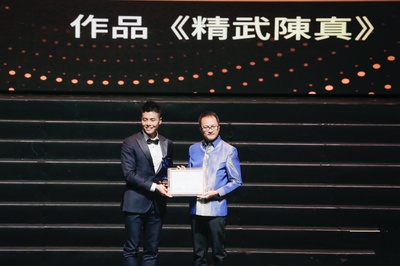 陈奕名的写真-陈奕名