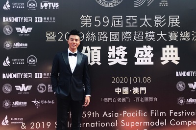 陈奕名的写真-陈奕名