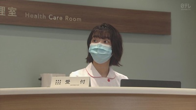 对比地杏奈的写真-《远程恋爱～普通的恋...