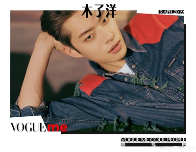 木子洋的写真