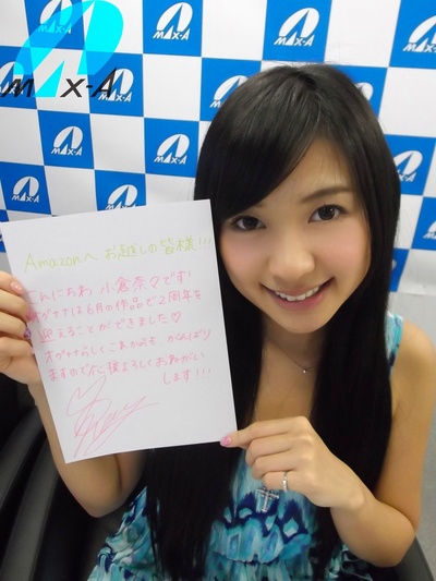 小仓奈奈的写真