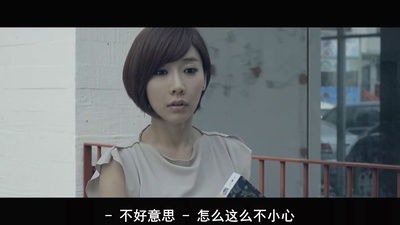 郭贤花的写真-娇小可爱婴儿肥白领