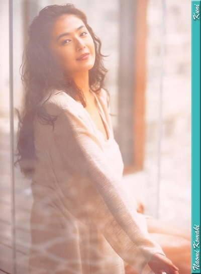 驹木根尚美的写真