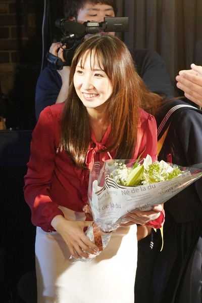 爱原实花的写真