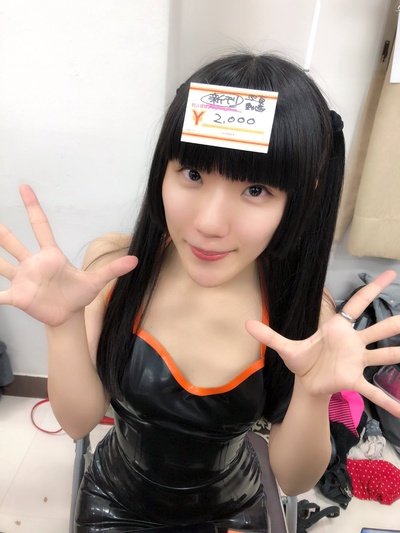 青井草莓的写真