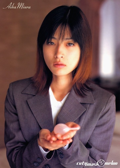 三浦爱佳的写真