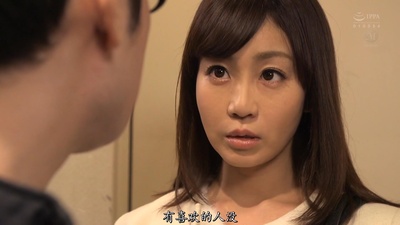 大岛优香的写真-太爱了