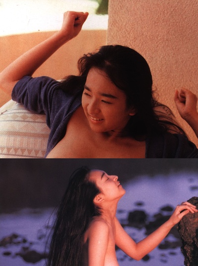 三浦绮音的写真