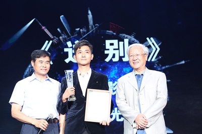 曾光的写真-2016年第14届“半夏...