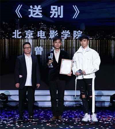 曾光的写真-2016年第14届“半夏...