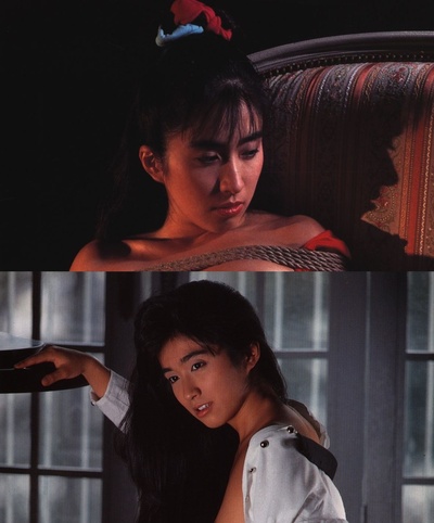 高树阳子的写真