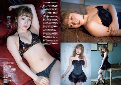 加藤美南的写真