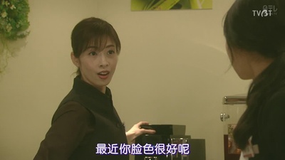 明日海的写真-《短剧开始啦》EP01