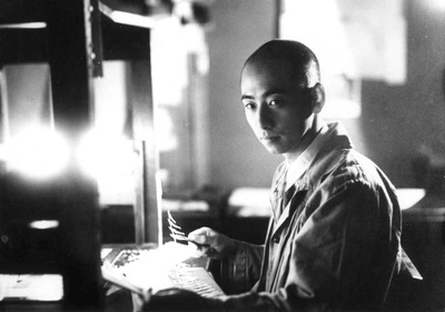 政冈宪三的写真