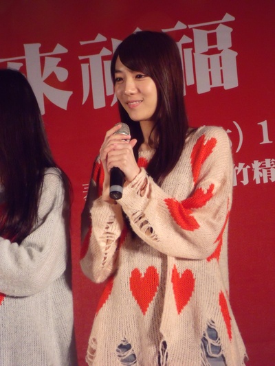 陈庭萱的写真-陈庭萱 Ting-Hsuan C...