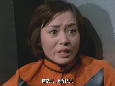 桂木美加的写真