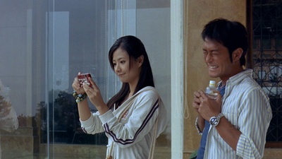 沈丽君的写真-《家有囍事2009》