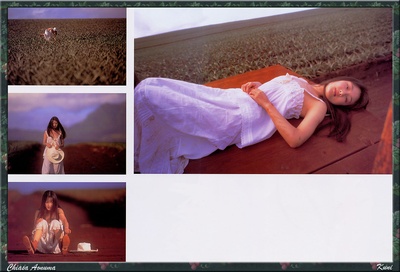 青沼知朝的写真