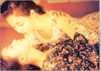 吉田真由子的写真