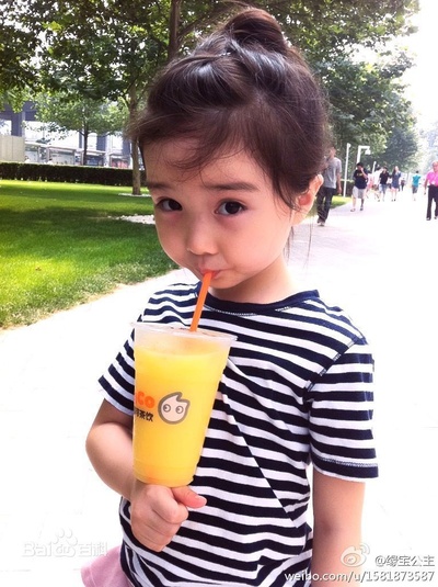 法图麦·天缘的写真