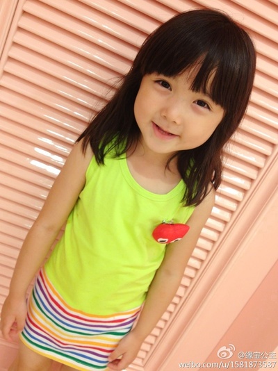 法图麦·天缘的写真