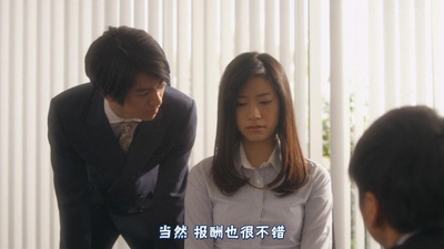 秋山塔娜的写真-《马赛克日本》秋山タ...