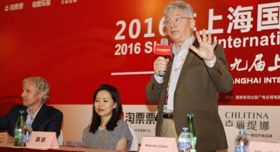 柯文思的写真-第19届上海国际电影...