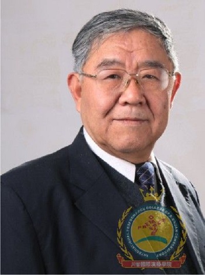 马绍惠的写真-国演学科带头人马绍惠...