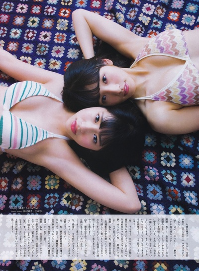 山下艾米丽的写真