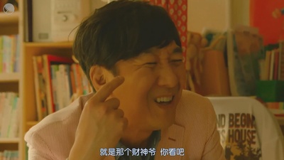 饭冢悟志的写真-《这份爱要再加热一点...