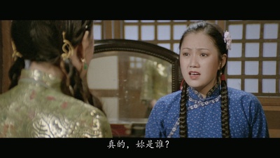 唐晶的写真-《林世榮》/《仁者無...