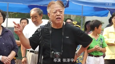 张泽宇的写真-《北影老年派》