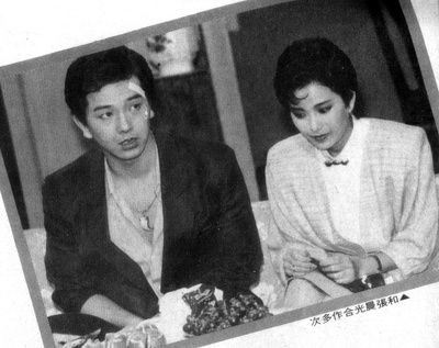 邱于庭的写真-邱于庭